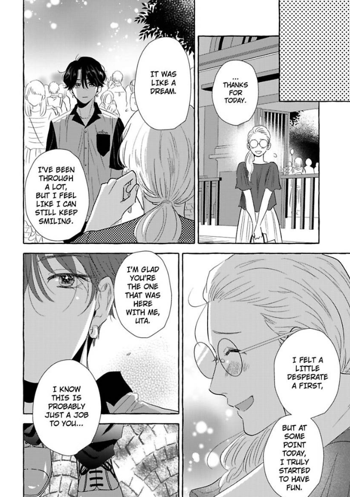 My Rental Prince Doesn't Smile | Rental Ouji wa Hohoemanai. Chapter 1 - page 20