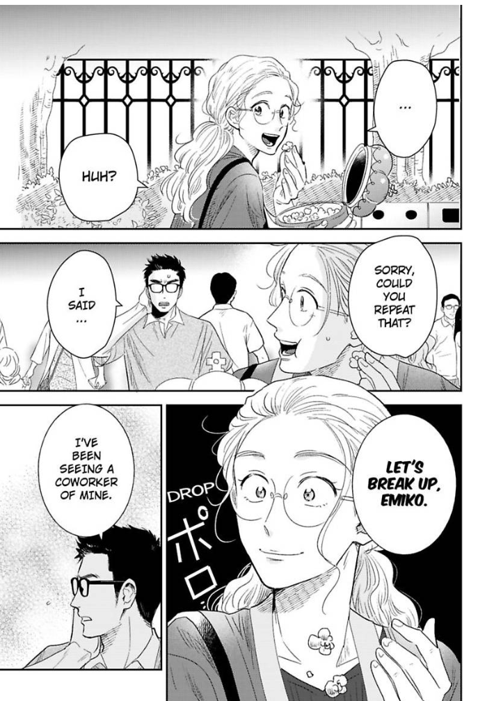 My Rental Prince Doesn't Smile | Rental Ouji wa Hohoemanai. Chapter 1 - page 3