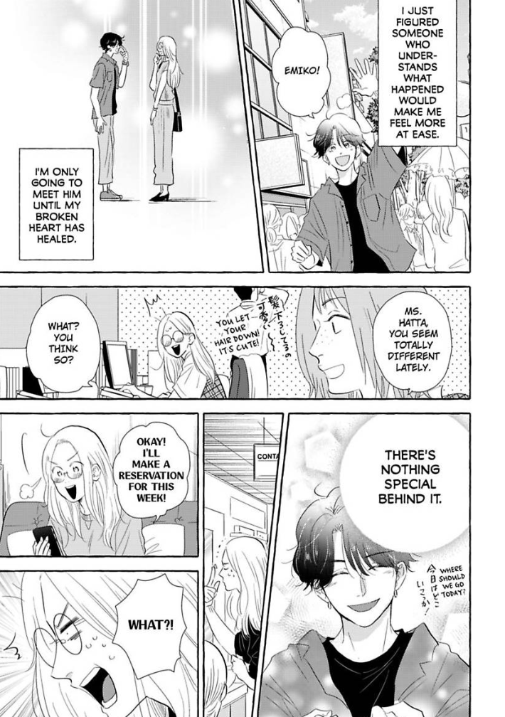 My Rental Prince Doesn't Smile | Rental Ouji wa Hohoemanai. Chapter 1 - page 23