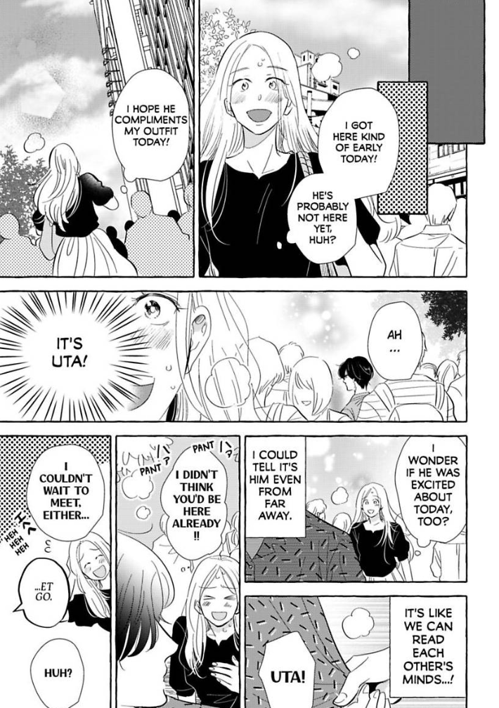 My Rental Prince Doesn't Smile | Rental Ouji wa Hohoemanai. Chapter 1 - page 25