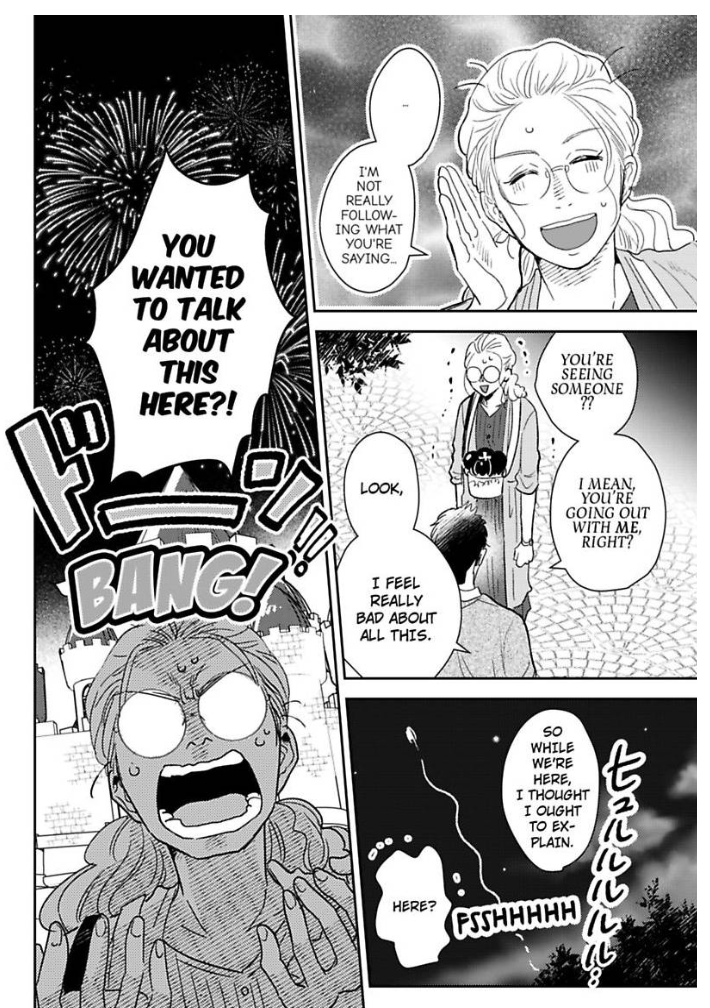 My Rental Prince Doesn't Smile | Rental Ouji wa Hohoemanai. Chapter 1 - page 4