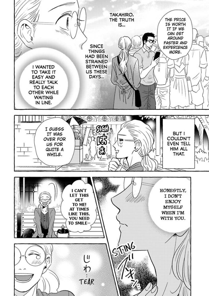 My Rental Prince Doesn't Smile | Rental Ouji wa Hohoemanai. Chapter 1 - page 8