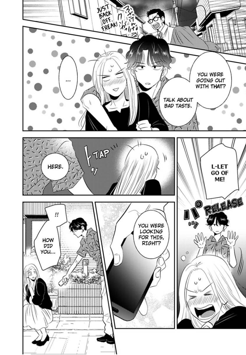 My Rental Prince Doesn't Smile | Rental Ouji wa Hohoemanai. Chapter 2 - page 17