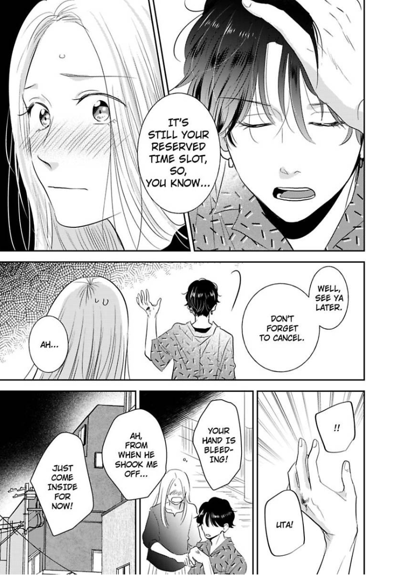 My Rental Prince Doesn't Smile | Rental Ouji wa Hohoemanai. Chapter 2 - page 18