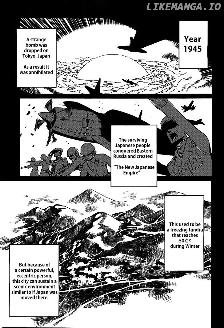 Judgement Overman - Houkago no Kessha chapter 2 - page 3