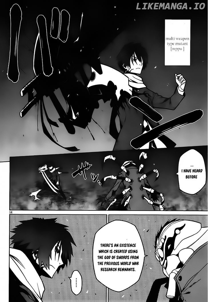 Judgement Overman - Houkago no Kessha chapter 3 - page 15