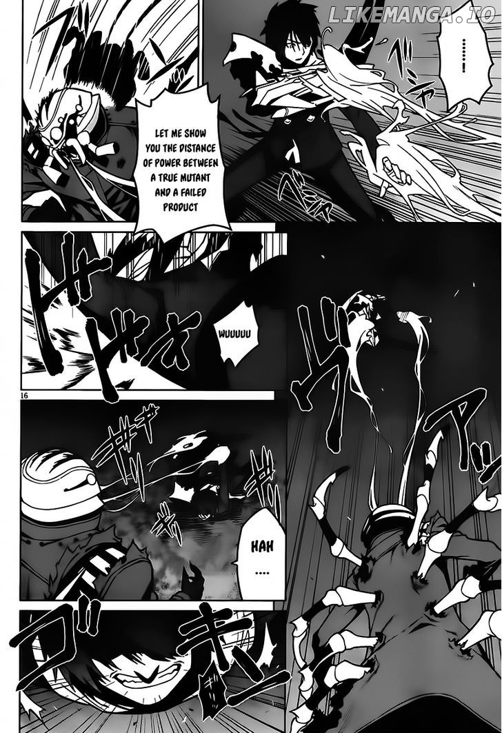 Judgement Overman - Houkago no Kessha chapter 3 - page 17