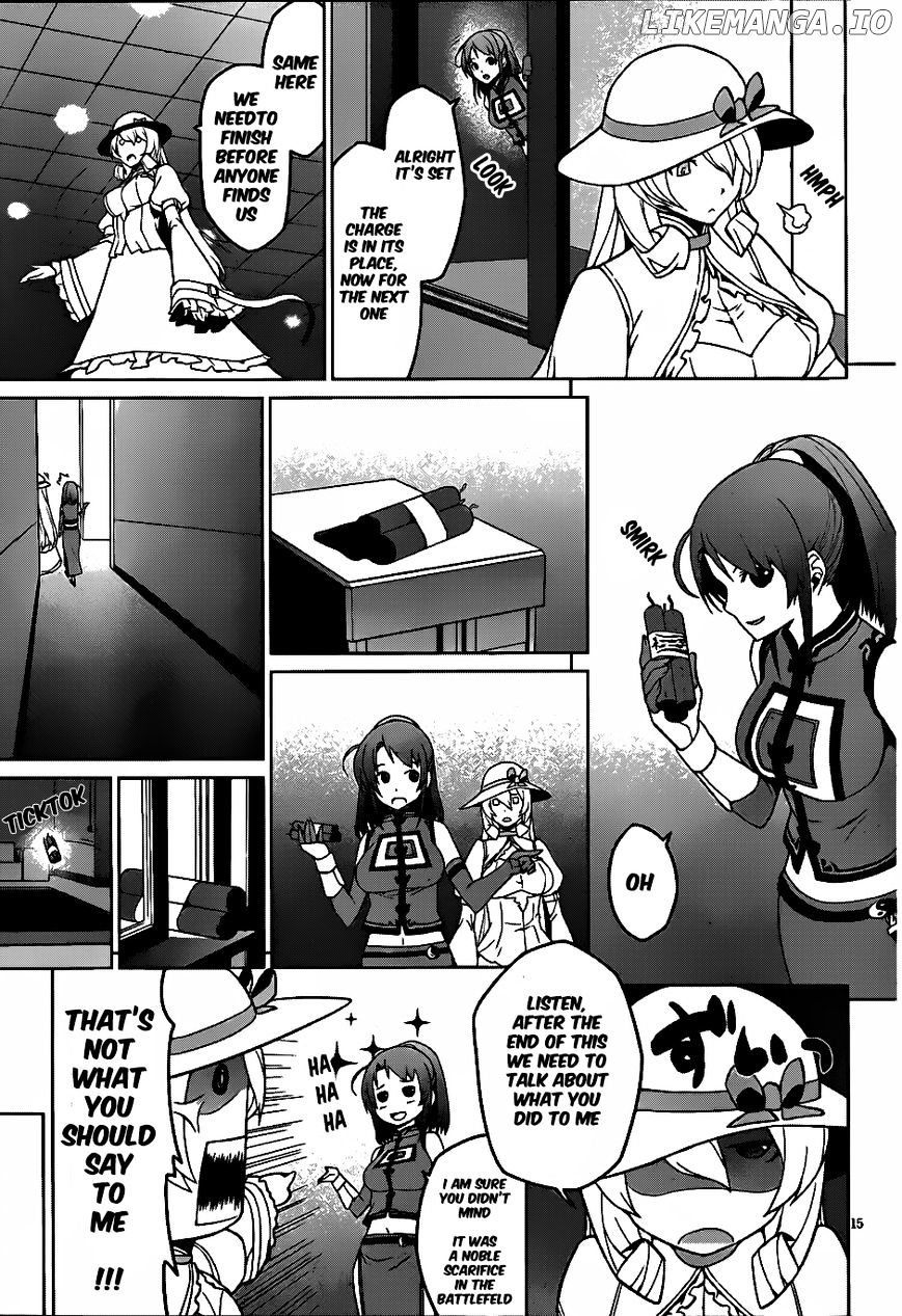 Judgement Overman - Houkago no Kessha chapter 5 - page 17