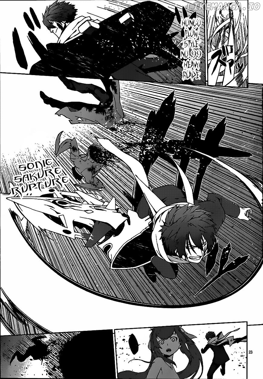 Judgement Overman - Houkago no Kessha chapter 5 - page 25