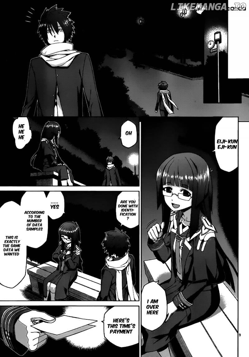 Judgement Overman - Houkago no Kessha chapter 6 - page 11