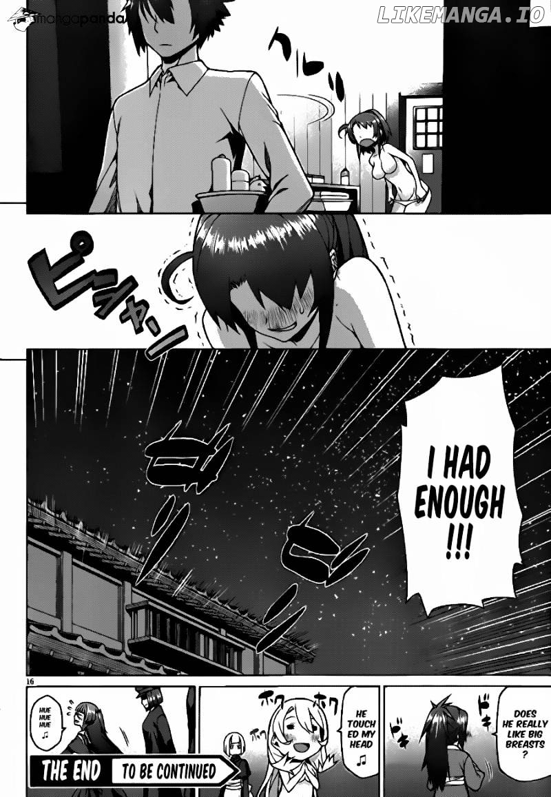 Judgement Overman - Houkago no Kessha chapter 6 - page 18