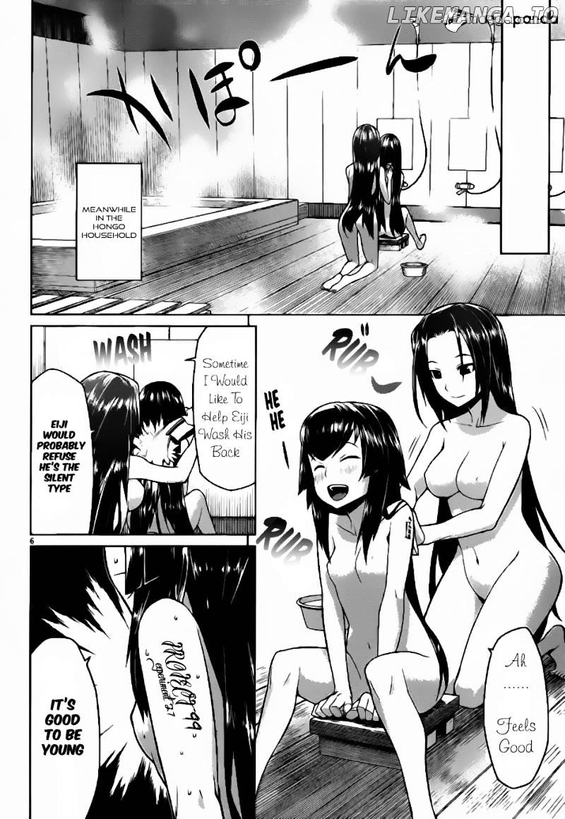 Judgement Overman - Houkago no Kessha chapter 6 - page 8