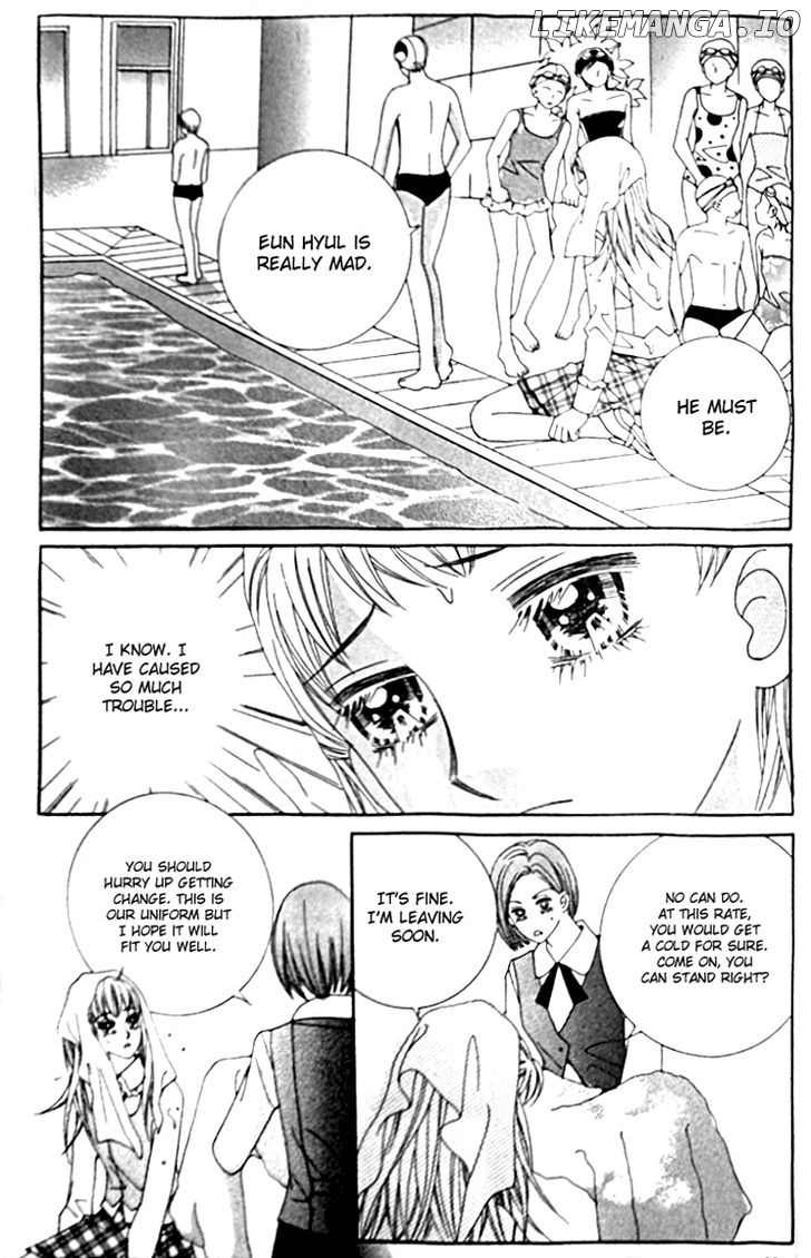 My Lovely Master chapter 7 - page 13