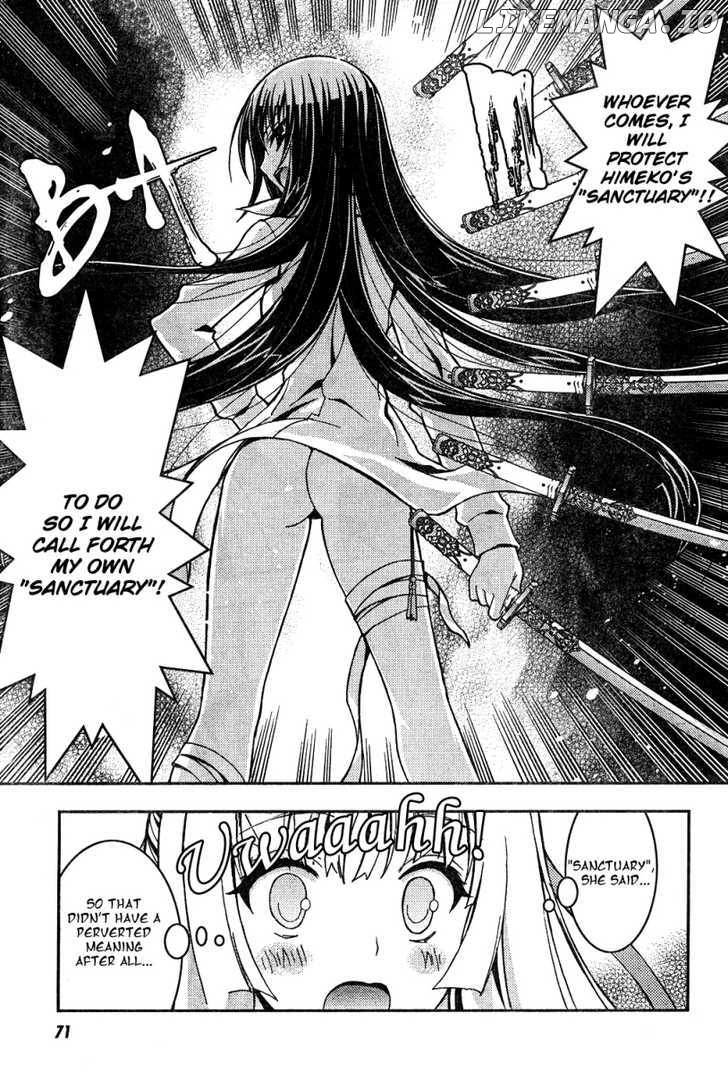 Zettai Shoujo Seiiki Amnesian chapter 1 - page 51