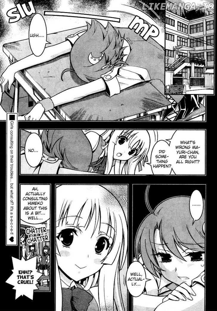 Zettai Shoujo Seiiki Amnesian chapter 8 - page 6