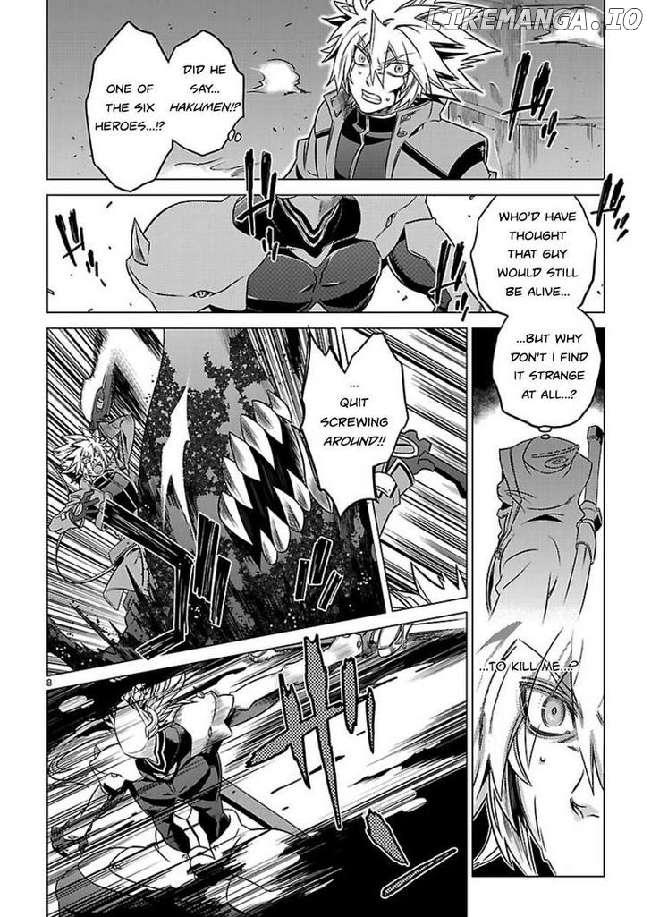 BlazBlue - Chimelical Complex chapter 7 - page 10