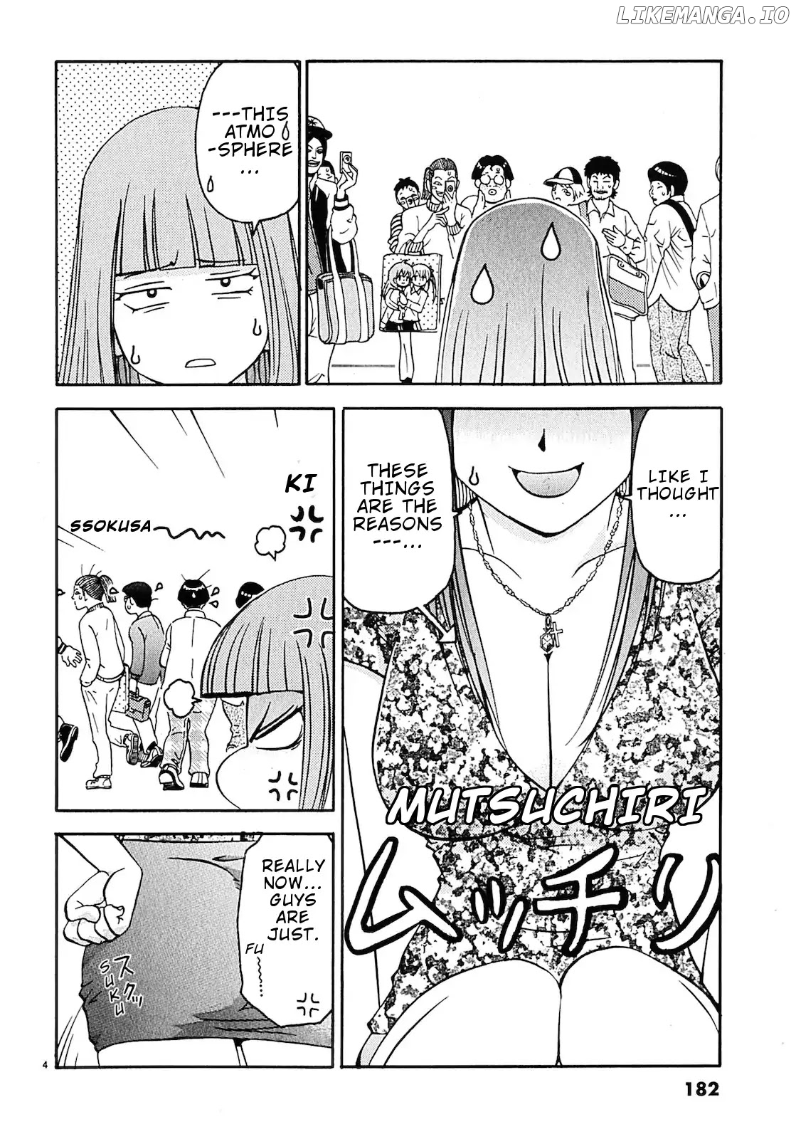 Harajuku Takenoko Kouban chapter 10 - page 5