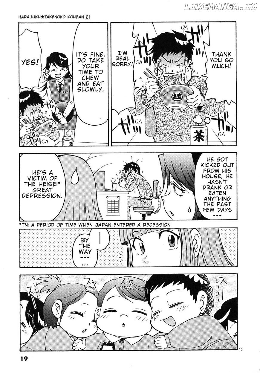 Harajuku Takenoko Kouban chapter 11 - page 20