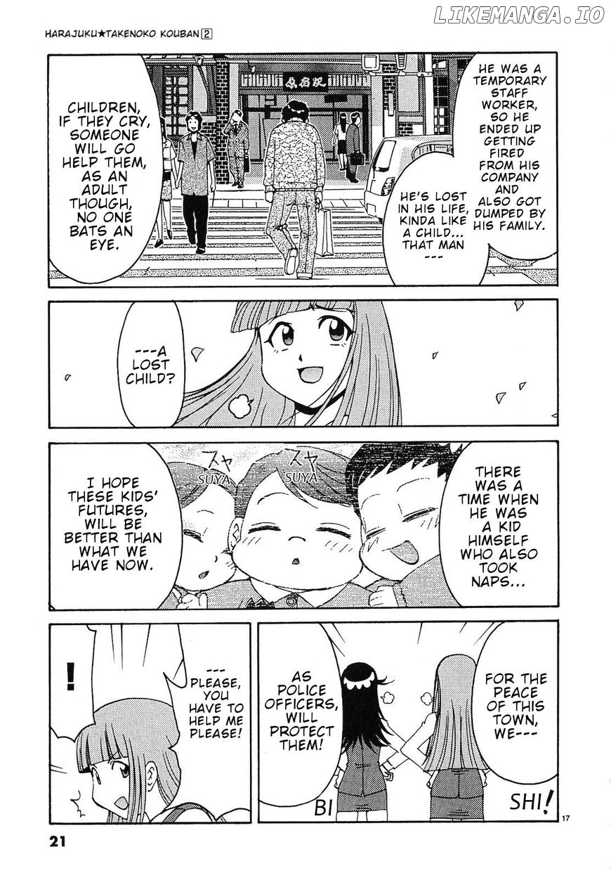 Harajuku Takenoko Kouban chapter 11 - page 22