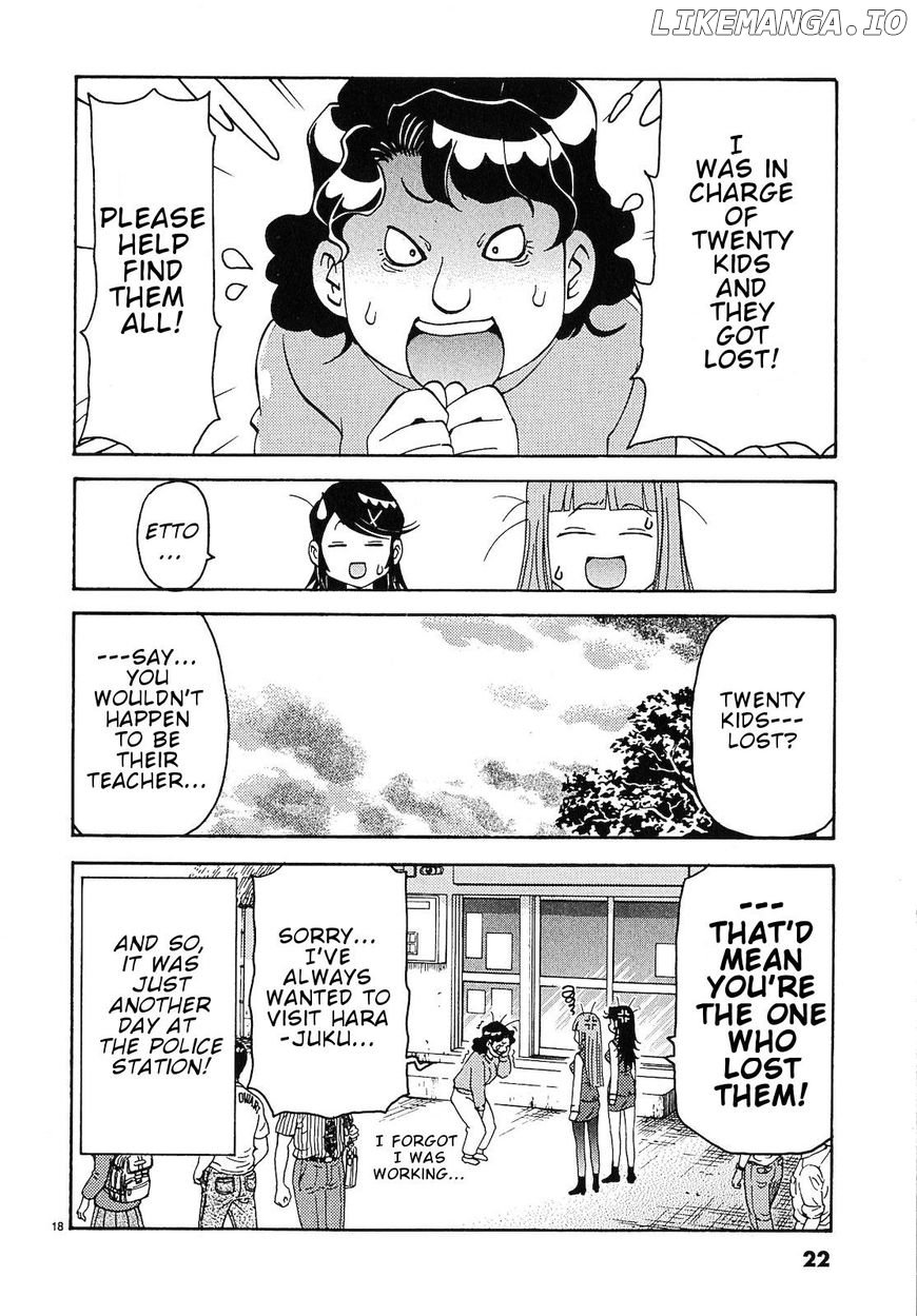 Harajuku Takenoko Kouban chapter 11 - page 23