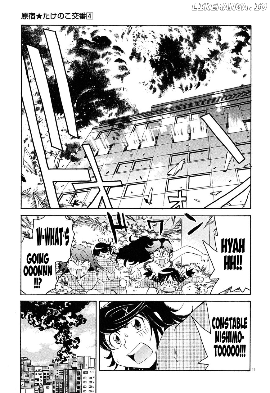 Harajuku Takenoko Kouban chapter 40 - page 11