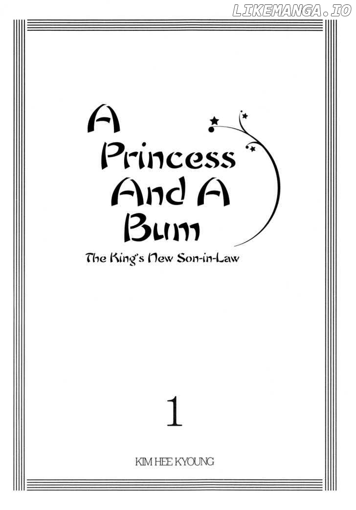 Princess And A Bum chapter 1 - page 6