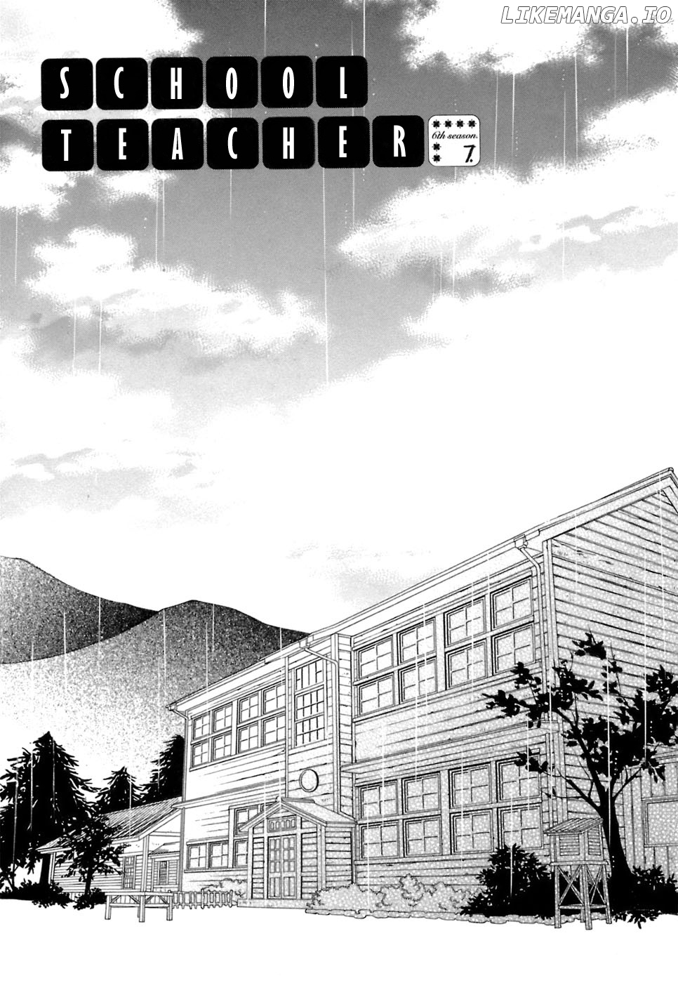 Gakkou No Sensei chapter 36 - page 2