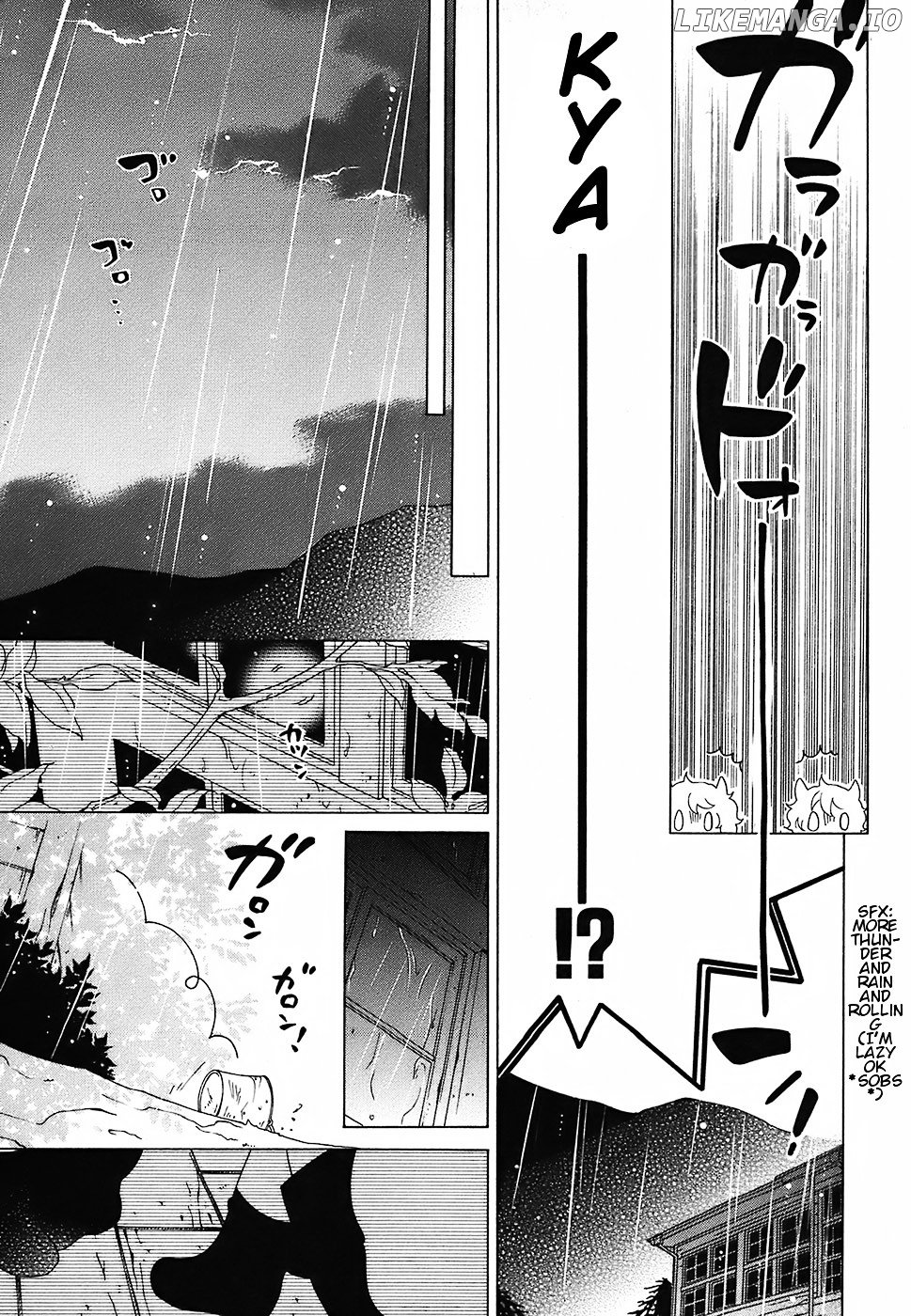 Gakkou No Sensei chapter 15 - page 18