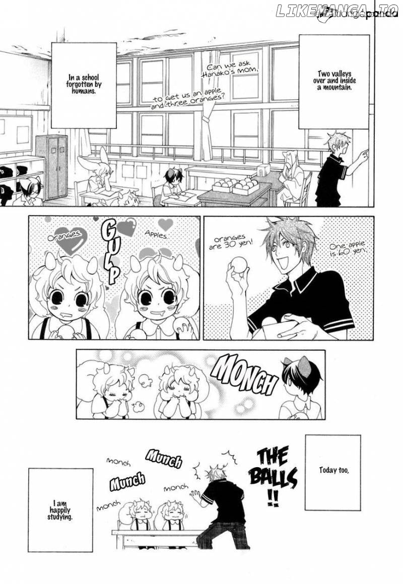 Gakkou No Sensei chapter 29 - page 10