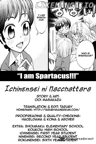 Ichinensei Ni Nacchattara chapter 37 - page 1