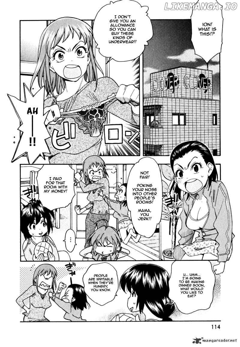 Ichinensei Ni Nacchattara chapter 37 - page 4