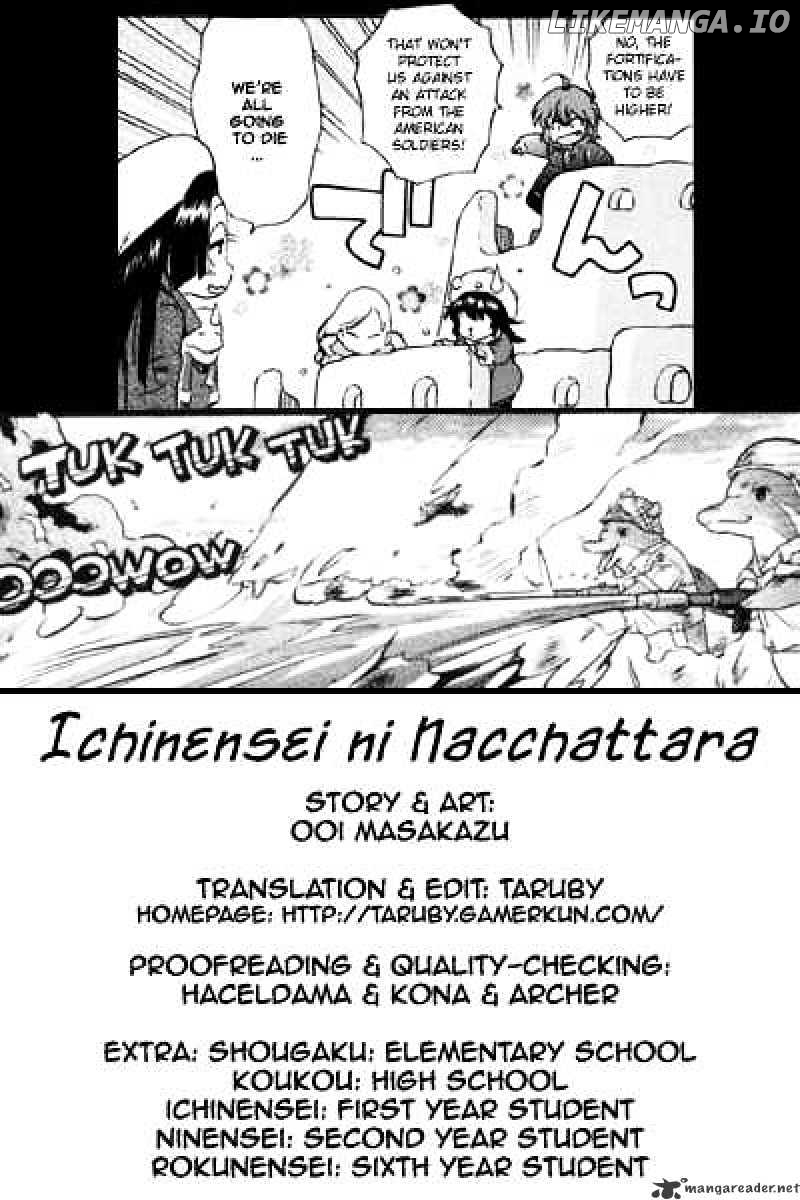 Ichinensei Ni Nacchattara chapter 35 - page 1