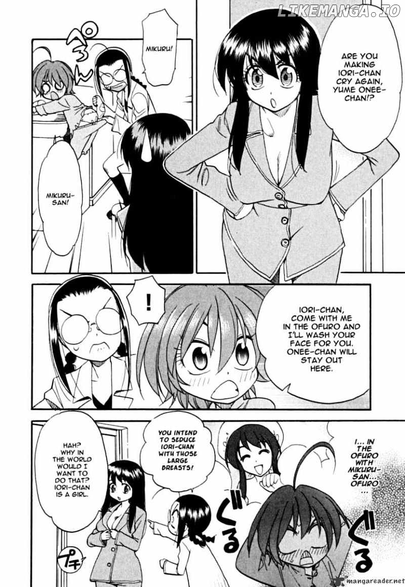 Ichinensei Ni Nacchattara chapter 2 - page 6