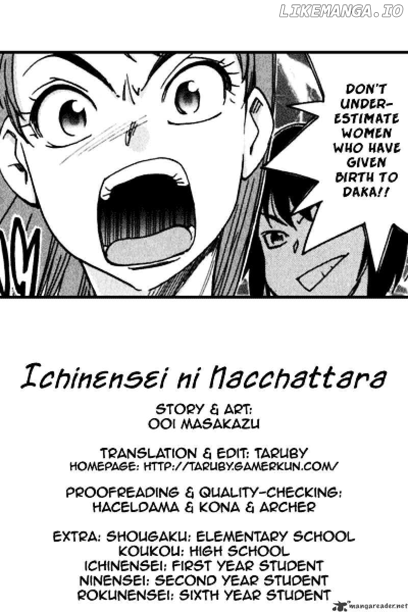 Ichinensei Ni Nacchattara chapter 26 - page 1