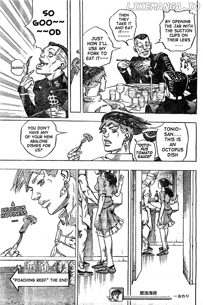 Thus Spoke Kishibe Rohan: Episode 6 - Poaching Reef chapter 0.1 - page 47