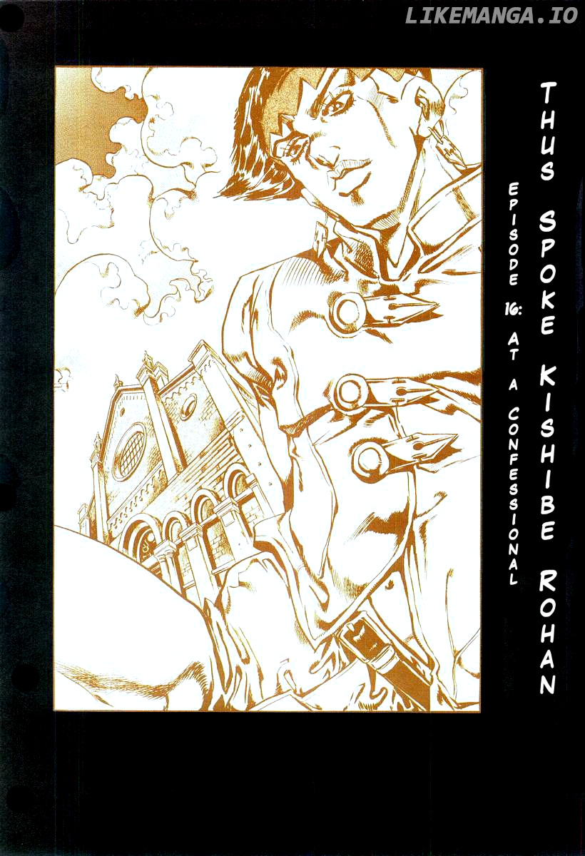 Thus Spoke Kishibe Rohan: Episode 6 - Poaching Reef chapter 1 - page 3