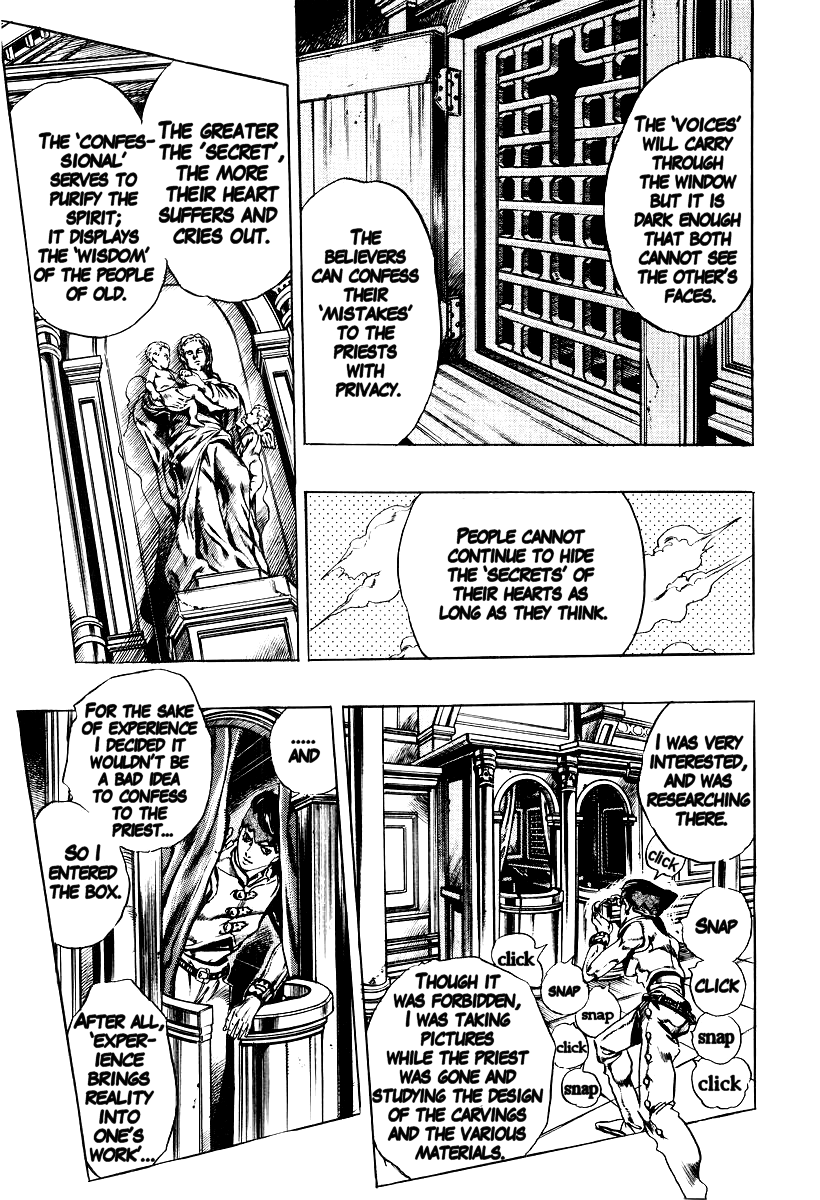 Thus Spoke Kishibe Rohan: Episode 6 - Poaching Reef chapter 1 - page 6