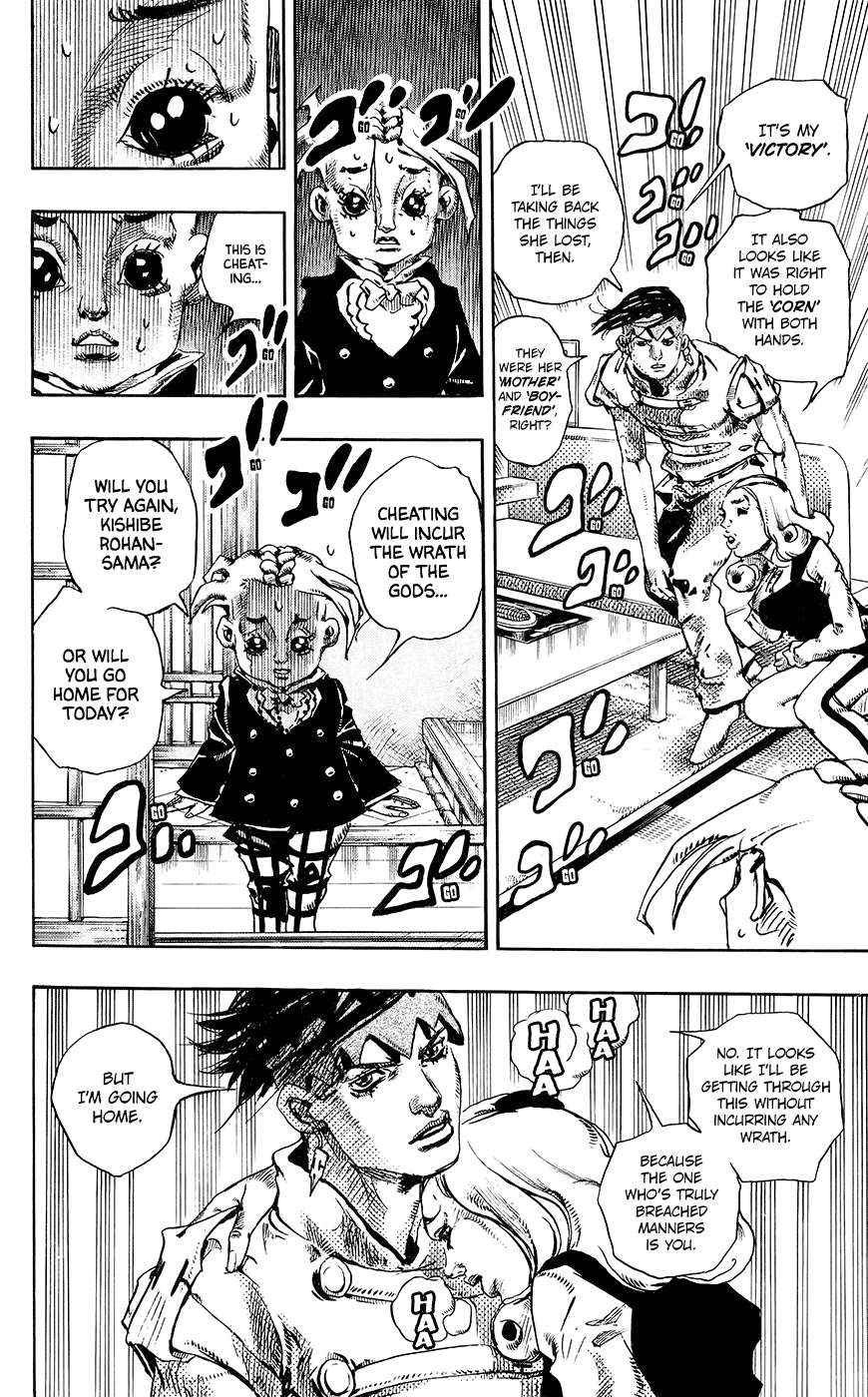 Thus Spoke Kishibe Rohan: Episode 6 - Poaching Reef chapter 3 - page 42