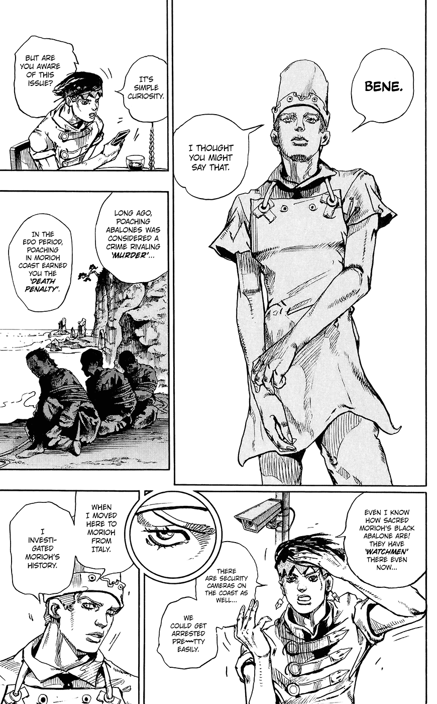 Thus Spoke Kishibe Rohan: Episode 6 - Poaching Reef chapter 4 - page 12