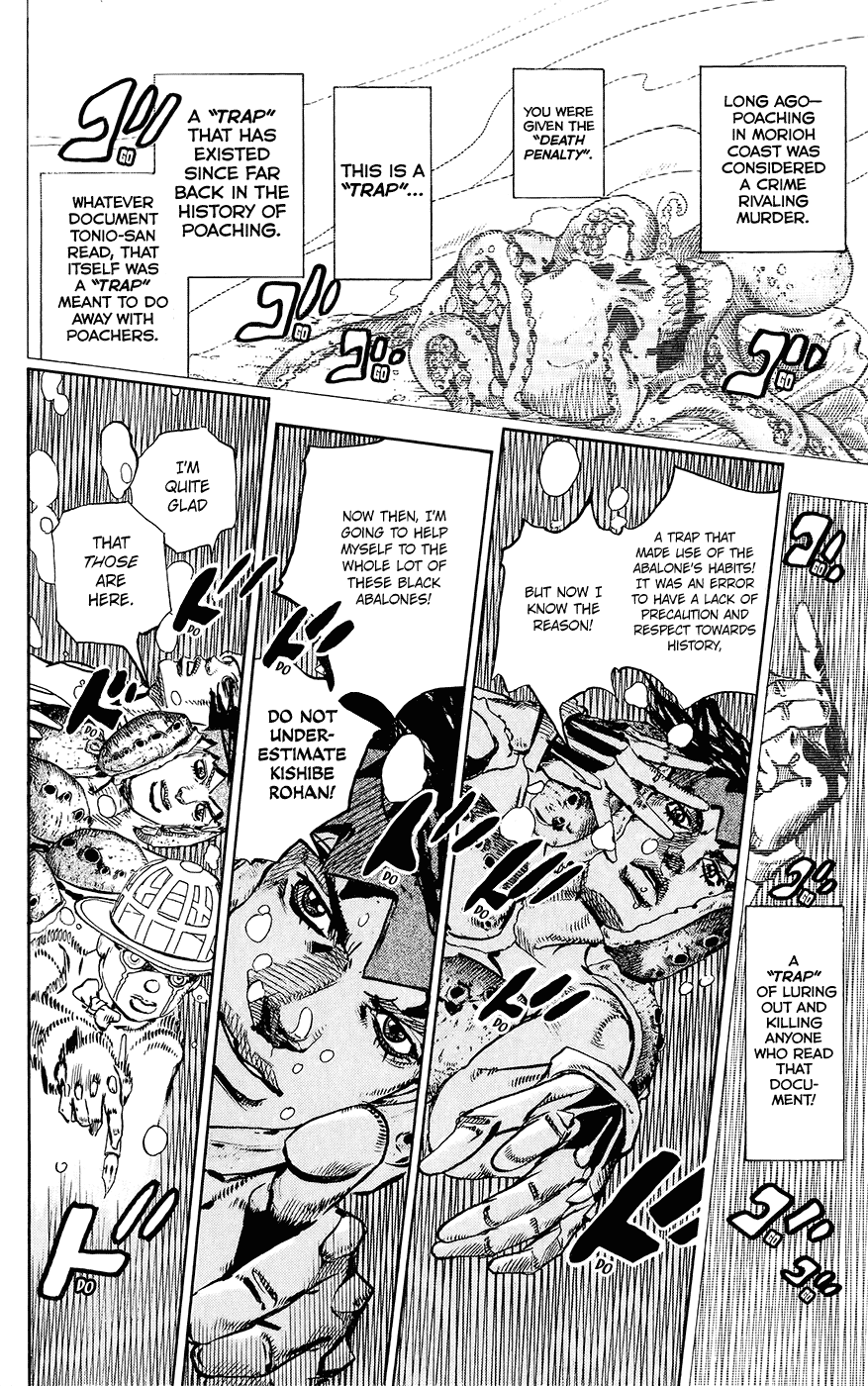 Thus Spoke Kishibe Rohan: Episode 6 - Poaching Reef chapter 4 - page 44