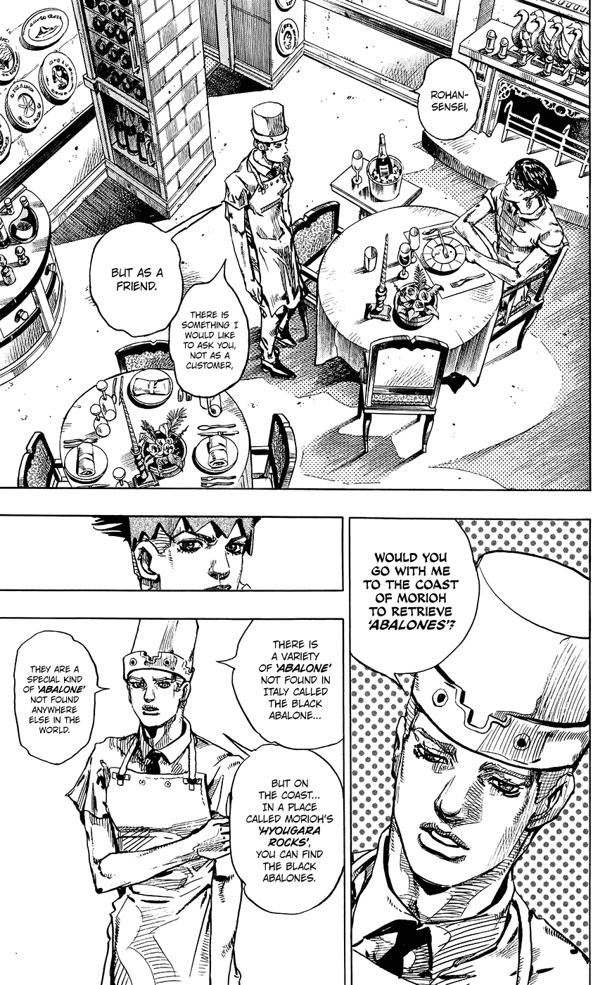 Thus Spoke Kishibe Rohan: Episode 6 - Poaching Reef chapter 4 - page 8