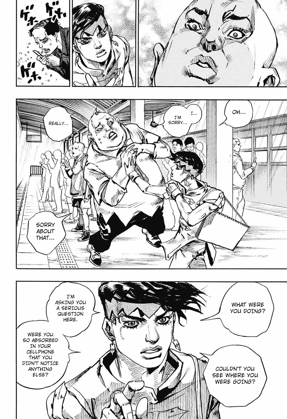 Thus Spoke Kishibe Rohan: Episode 6 - Poaching Reef chapter 7 - page 21