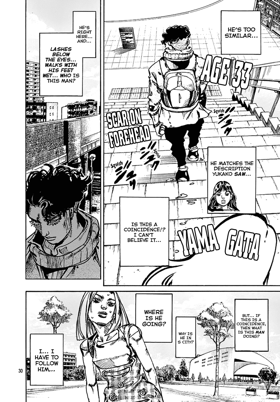 Thus Spoke Kishibe Rohan: Episode 6 - Poaching Reef chapter 8 - page 31