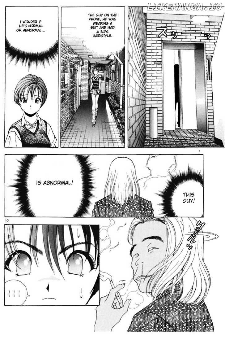 Sakura Tsuushin Chapter 60 - page 11