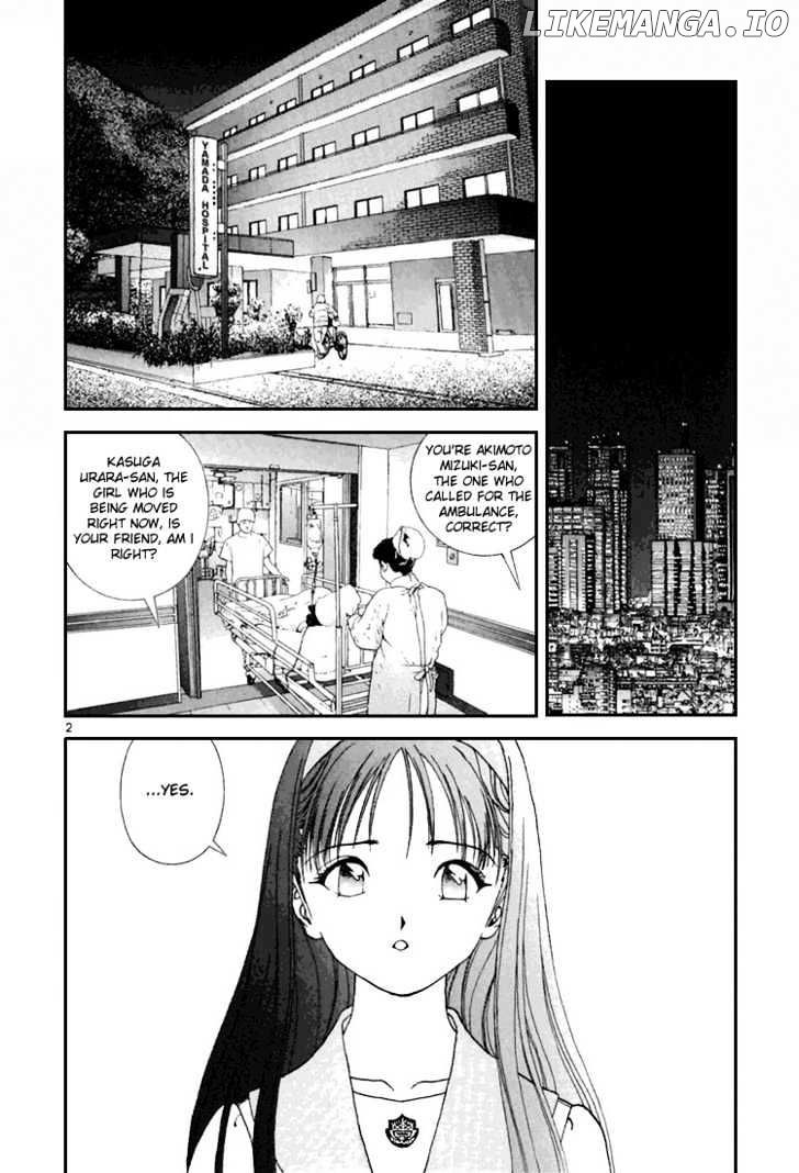 Sakura Tsuushin Chapter 68 - page 3