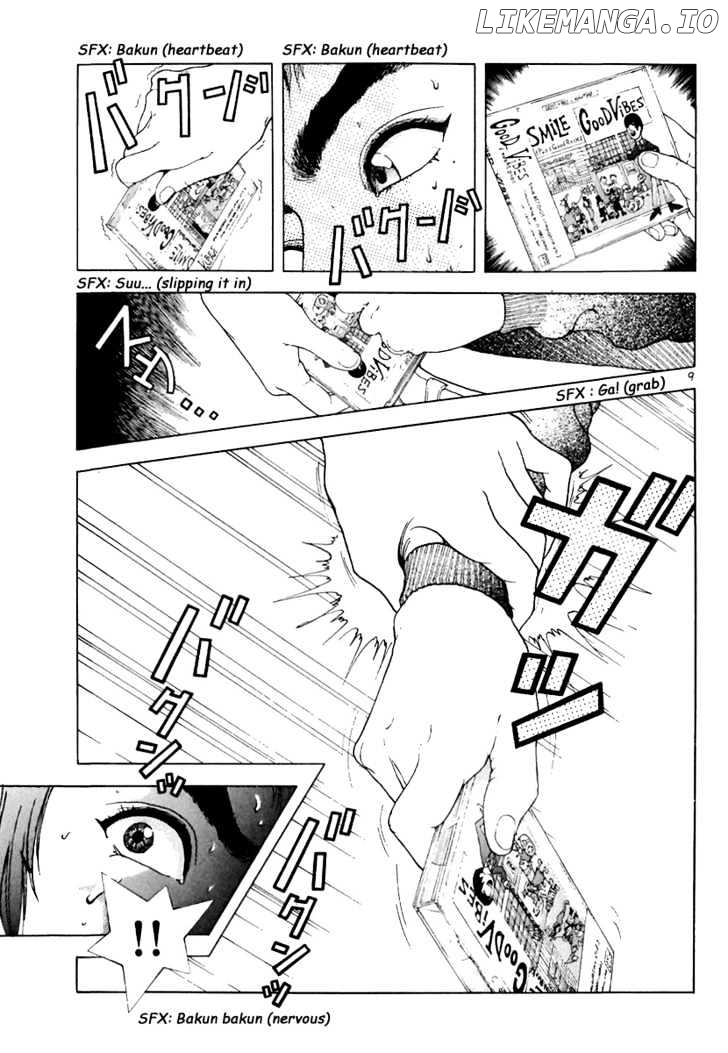 Sakura Tsuushin Chapter 92 - page 11