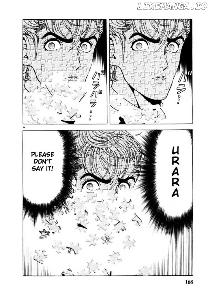 Sakura Tsuushin Chapter 9 - page 4