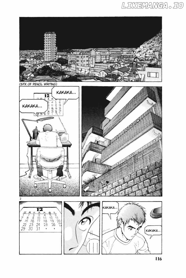 Sakura Tsuushin Chapter 95 - page 2