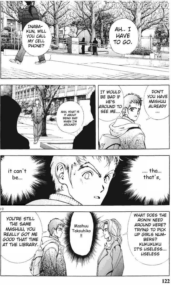 Sakura Tsuushin Chapter 73 - page 10