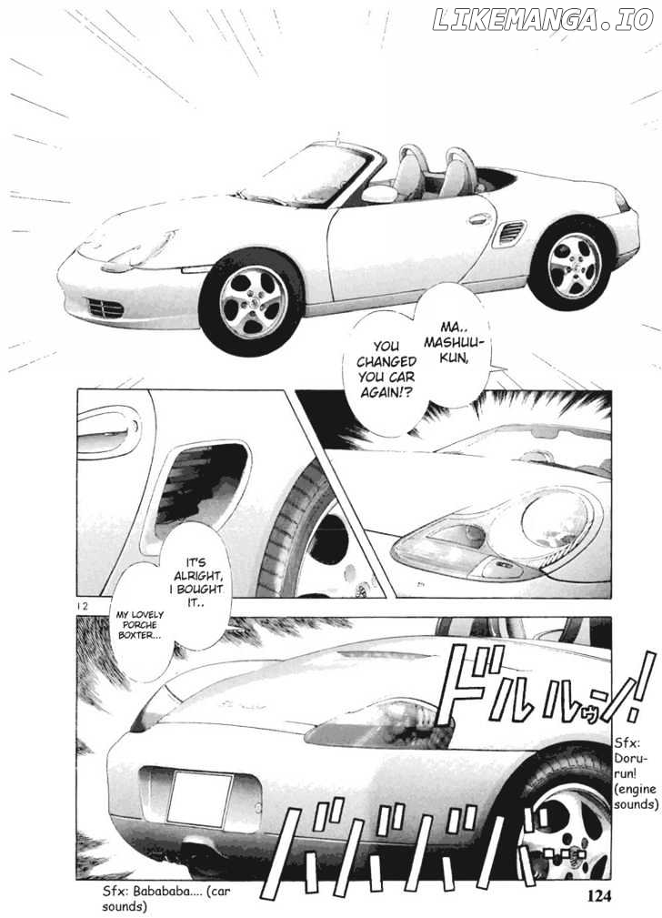 Sakura Tsuushin Chapter 73 - page 12